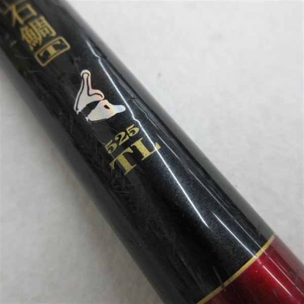 ０５幻覇王石鯛Ｔ５２５ＴＬ（０６８６２５００）